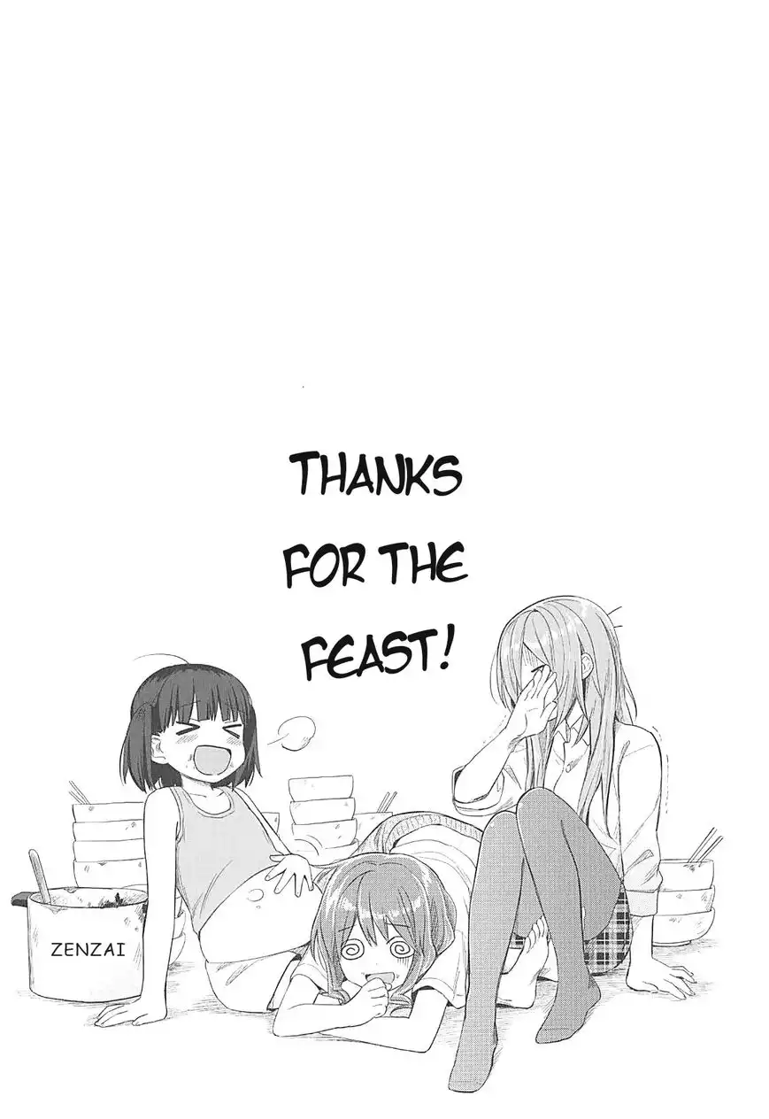 Koufuku Graffiti Chapter 8 13